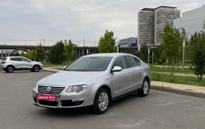 Volkswagen Passat B6, 2007 год, 499 999 рублей, 1 фотография
