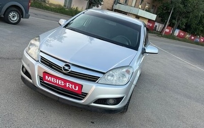 Opel Astra H, 2004 год, 255 000 рублей, 1 фотография