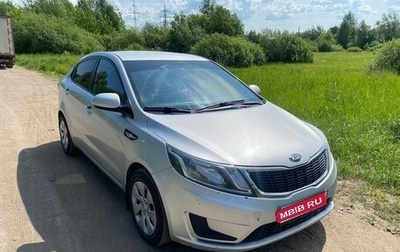 KIA Rio III рестайлинг, 2014 год, 770 000 рублей, 1 фотография