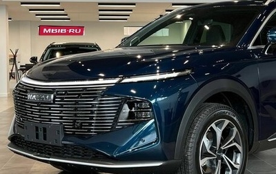 Haval F7, 2025 год, 2 698 500 рублей, 1 фотография