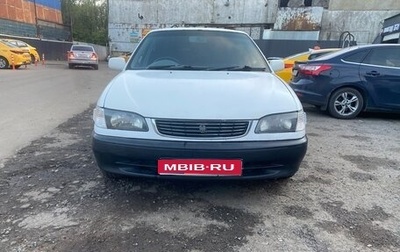Toyota Corolla, 1999 год, 315 000 рублей, 1 фотография
