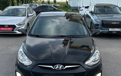 Hyundai Solaris II рестайлинг, 2012 год, 750 000 рублей, 1 фотография
