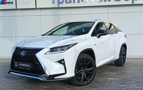 Lexus RX IV рестайлинг, 2016 год, 3 800 000 рублей, 5 фотография