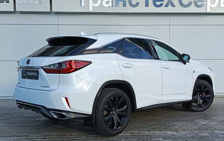 Lexus RX IV рестайлинг, 2016 год, 3 800 000 рублей, 9 фотография