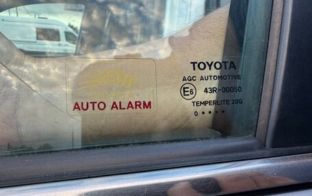 Toyota Camry, 2010 год, 1 300 000 рублей, 18 фотография