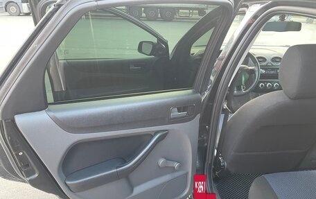 Ford Focus II рестайлинг, 2006 год, 450 000 рублей, 14 фотография