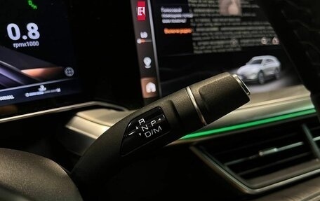 Haval F7, 2025 год, 2 698 500 рублей, 13 фотография