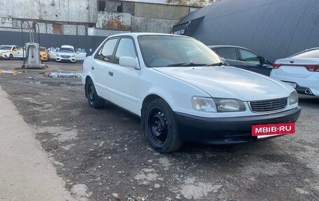 Toyota Corolla, 1999 год, 315 000 рублей, 7 фотография