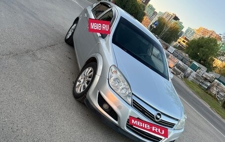 Opel Astra H, 2004 год, 255 000 рублей, 2 фотография