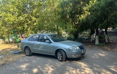 Nissan Almera Classic, 2006 год, 350 000 рублей, 1 фотография