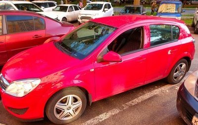 Opel Astra H, 2011 год, 650 000 рублей, 1 фотография
