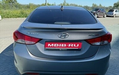 Hyundai Avante, 2012 год, 1 150 000 рублей, 1 фотография