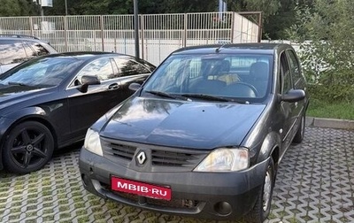 Renault Logan I, 2006 год, 209 990 рублей, 1 фотография