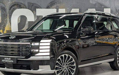 Hyundai Palisade, 2025 год, 9 680 000 рублей, 1 фотография