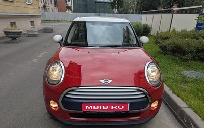 MINI Hatch, 2015 год, 1 650 000 рублей, 1 фотография