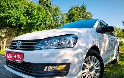 Volkswagen Polo VI (EU Market), 2020 год, 1 188 888 рублей, 1 фотография