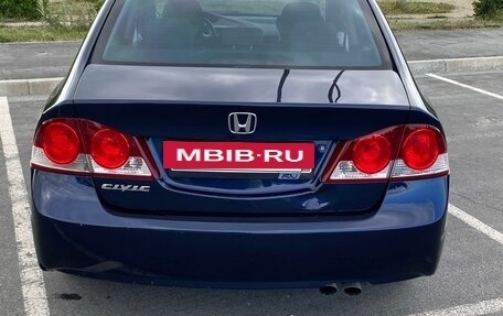 Honda Civic VIII, 2008 год, 800 000 рублей, 3 фотография