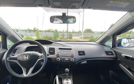 Honda Civic VIII, 2008 год, 800 000 рублей, 8 фотография