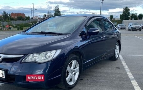 Honda Civic VIII, 2008 год, 800 000 рублей, 5 фотография