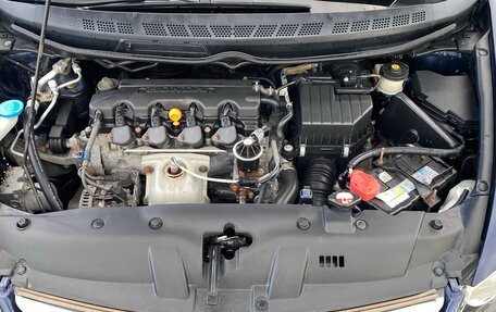 Honda Civic VIII, 2008 год, 800 000 рублей, 11 фотография