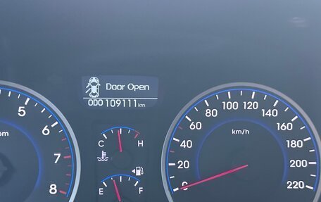 Hyundai Elantra IV, 2011 год, 795 000 рублей, 19 фотография