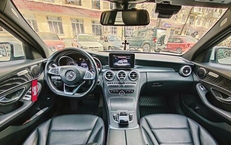 Mercedes-Benz C-Класс, 2016 год, 2 450 000 рублей, 7 фотография