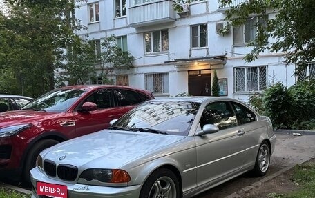 BMW 3 серия, 2002 год, 1 500 000 рублей, 4 фотография