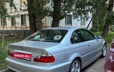 BMW 3 серия, 2002 год, 1 500 000 рублей, 9 фотография