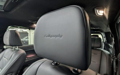Hyundai Palisade, 2025 год, 9 680 000 рублей, 9 фотография