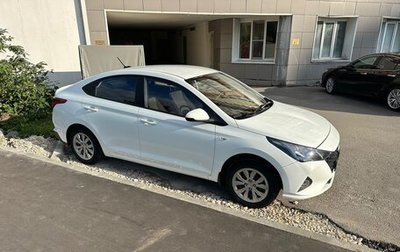 Hyundai Solaris II рестайлинг, 2020 год, 1 455 000 рублей, 1 фотография