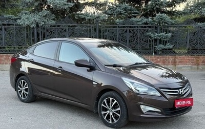 Hyundai Solaris II рестайлинг, 2016 год, 1 000 000 рублей, 1 фотография