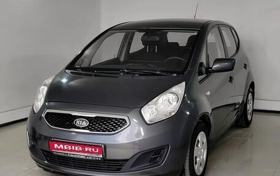 KIA Venga I, 2012 год, 920 000 рублей, 1 фотография
