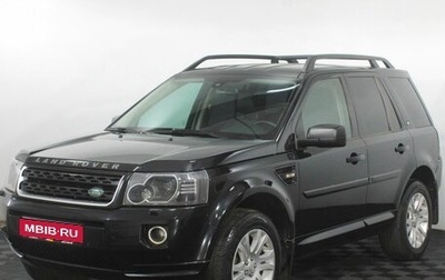 Land Rover Freelander II рестайлинг 2, 2007 год, 915 000 рублей, 1 фотография