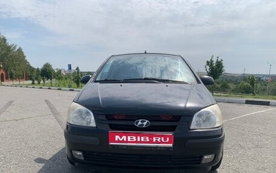 Hyundai Getz I рестайлинг, 2006 год, 420 000 рублей, 1 фотография