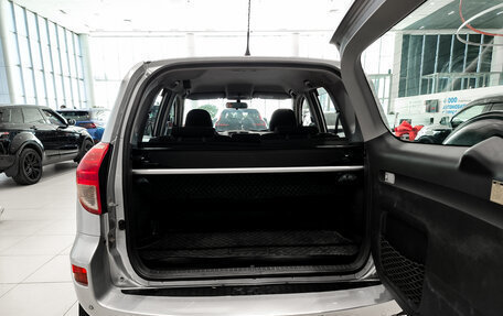 Toyota RAV4, 2008 год, 1 250 000 рублей, 14 фотография