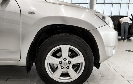 Toyota RAV4, 2008 год, 1 250 000 рублей, 22 фотография