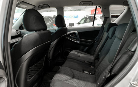 Toyota RAV4, 2008 год, 1 250 000 рублей, 16 фотография
