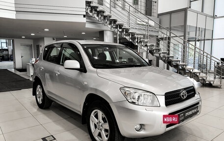 Toyota RAV4, 2008 год, 1 250 000 рублей, 7 фотография