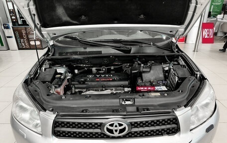 Toyota RAV4, 2008 год, 1 250 000 рублей, 13 фотография
