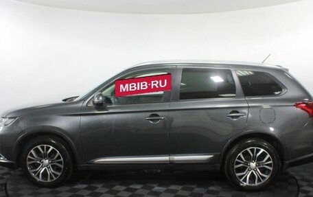 Mitsubishi Outlander III рестайлинг 3, 2016 год, 1 424 000 рублей, 9 фотография