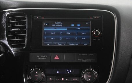 Mitsubishi Outlander III рестайлинг 3, 2016 год, 1 424 000 рублей, 15 фотография