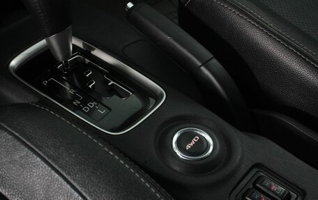 Mitsubishi Outlander III рестайлинг 3, 2016 год, 1 424 000 рублей, 18 фотография