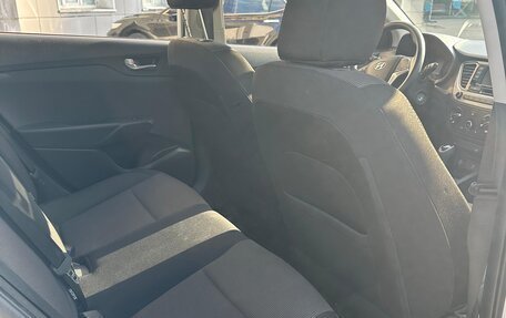 Hyundai Solaris II рестайлинг, 2020 год, 1 455 000 рублей, 12 фотография