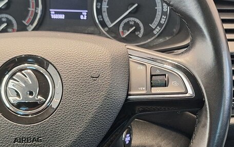 Skoda Kodiaq I, 2020 год, 2 149 000 рублей, 22 фотография