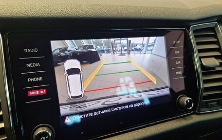 Skoda Kodiaq I, 2020 год, 2 149 000 рублей, 24 фотография