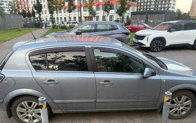 Opel Astra H, 2007 год, 500 000 рублей, 1 фотография