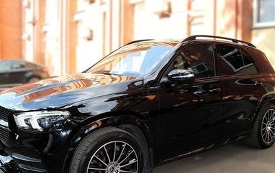 Mercedes-Benz GLE, 2020 год, 8 800 000 рублей, 1 фотография