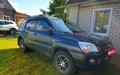 KIA Sportage II, 2010 год, 720 000 рублей, 1 фотография