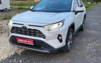 Toyota RAV4, 2021 год, 3 600 000 рублей, 1 фотография