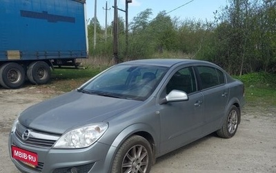 Opel Astra H, 2010 год, 1 500 000 рублей, 1 фотография